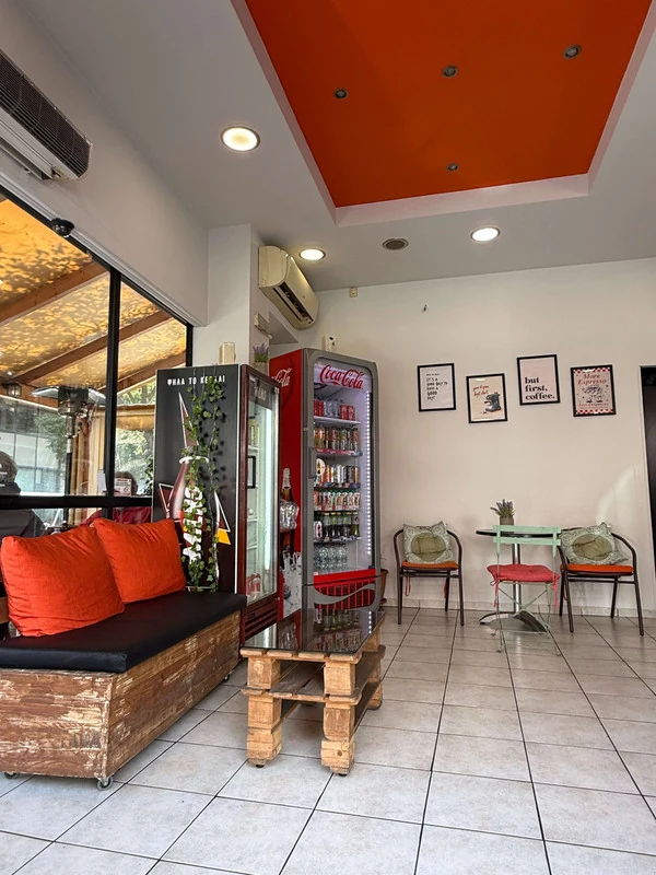 Our lounge